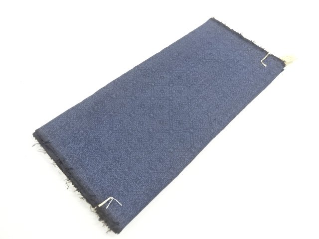 Japanese Kimono / Tsumugi Silk